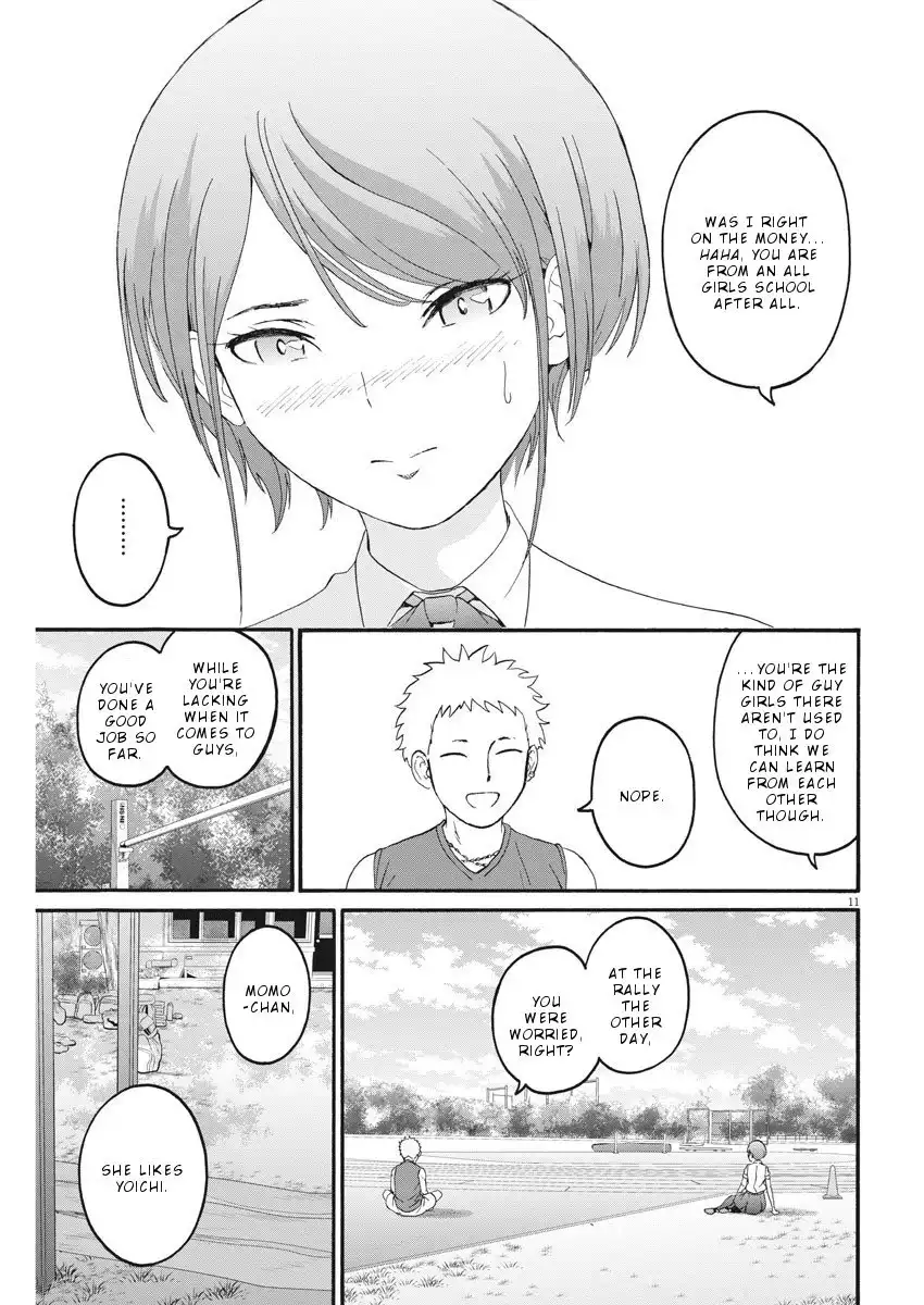 Peach Milk Crown Chapter 11 12